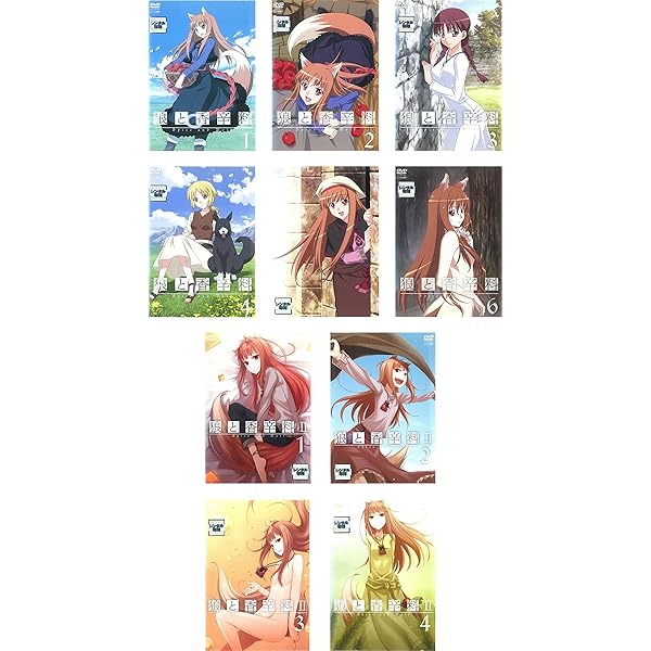 Amazon.co.jp: 狼と香辛料 Blu-rayBOX COMPLETE EDITION (完全